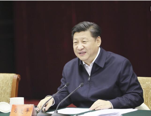 習(xí)近平在深入推動(dòng)長江經(jīng)濟(jì)帶發(fā)展座談會(huì)上的講話